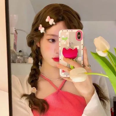 亦敌亦友