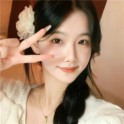 弱女情缘