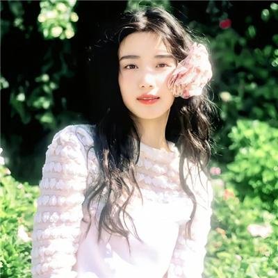 你他妈的也是